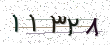کد امنیتی - برای تازه‌سازی کلیک کنید