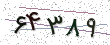 کد امنیتی - برای تازه‌سازی کلیک کنید