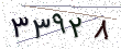 کد امنیتی - برای تازه‌سازی کلیک کنید