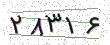 کد امنیتی - برای تازه‌سازی کلیک کنید