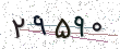 کد امنیتی - برای تازه‌سازی کلیک کنید