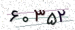 کد امنیتی - برای تازه‌سازی کلیک کنید