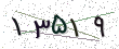 کد امنیتی - برای تازه‌سازی کلیک کنید