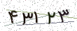 کد امنیتی - برای تازه‌سازی کلیک کنید