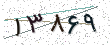 کد امنیتی - برای تازه‌سازی کلیک کنید
